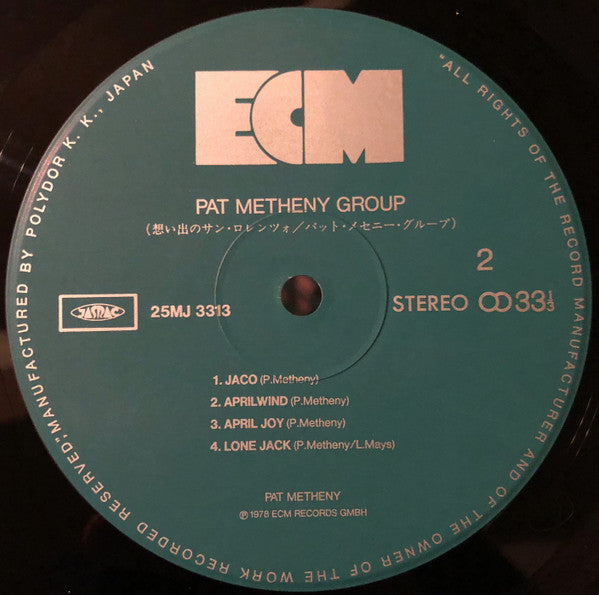 Pat Metheny Group - Pat Metheny Group (Vinyl, LP, Album, Reissue) Very Good Plus (VG+) / Very Good Plus (VG+)