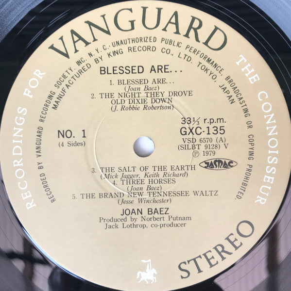 Joan Baez - 心、愛、祈り = Blessed Are... (2xVinyl, LP, Album, Stereo) Very Good (VG) / Very Good (VG)