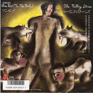 The Rolling Stones - One Hit (To The Body) (Vinyl, 7", 45 RPM, Single) Very Good Plus (VG+) / Very Good (VG)