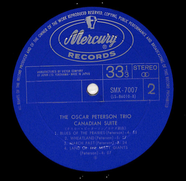 The Oscar Peterson Trio - Canadiana Suite (Vinyl, LP, Album, Stereo)
