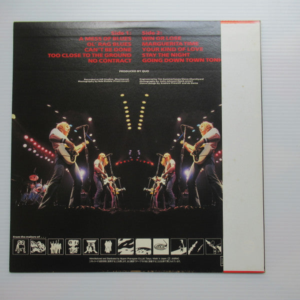 Status Quo - Back To Back (Vinyl, LP, Album)