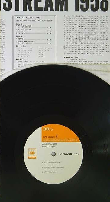 Wilbur Harden - Mainstream 1958 - The East Coast Jazz Scene (Vinyl, LP, Album, Reissue, Mono) Very Good Plus (VG+) / Very Good (VG)