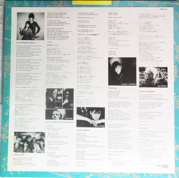 Various - Les Enfants Du Velvet (Vinyl, LP) Very Good Plus (VG+) / Good Plus (G+)