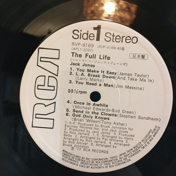Jack Jones - The Full Life (Vinyl, LP, Album, Promo, Stereo) Near Mint (NM or M-) / Very Good Plus (VG+)