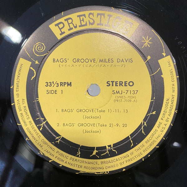 Miles Davis - Bags Groove (Vinyl, LP, Compilation, Reissue, Stereo)