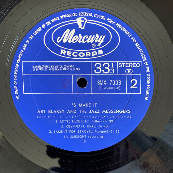 Art Blakey & The Jazz Messengers - 'S Make It (Vinyl, LP, Album, Stereo) Very Good (VG) / Good Plus (G+)