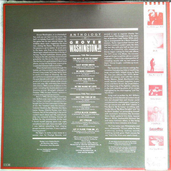 Grover Washington, Jr. - Anthology Of Grover Washington Jr. (Vinyl, LP, Compilation) Very Good Plus (VG+) / Very Good (VG)