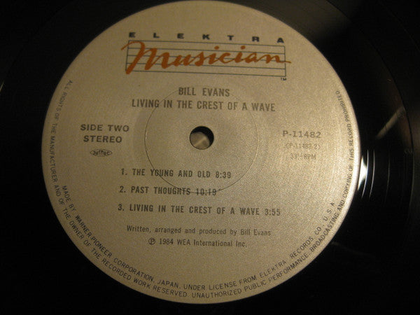 Bill Evans (3) - Living In The Crest Of A Wave (Vinyl, LP, Album) Very Good Plus (VG+) / Very Good Plus (VG+)