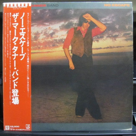 The Marc Tanner Band - No Escape (Vinyl, LP, Album) Near Mint (NM or M-) / Very Good (VG)