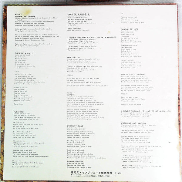 The Moody Blues - To Our Childrens Childrens Children (Vinyl, LP, A...