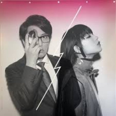 Daoko - Step Up to Love (Vinyl, 12", Single, Limited Edition, Stereo) Near Mint (NM or M-) / Near Mint (NM or M-)