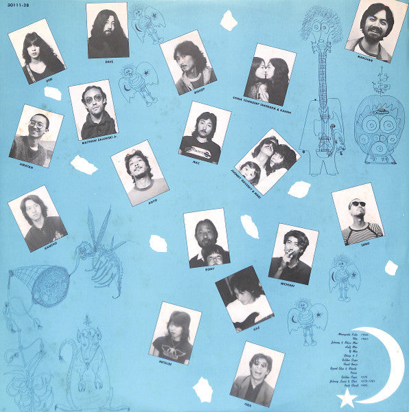 Masayoshi Kabe - Moon Like A Moon (Vinyl, LP, Album, Promo) Good Plus (G+) / Good (G)