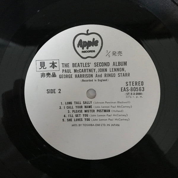 The Beatles - The Beatles' Second Album (Vinyl, LP, Album, Promo, Reissue, Stereo) Near Mint (NM or M-) / Very Good (VG)