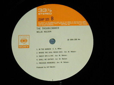 Willie Nelson - The Troublemaker (Vinyl, LP, Album) Very Good Plus (VG+) / Very Good Plus (VG+)