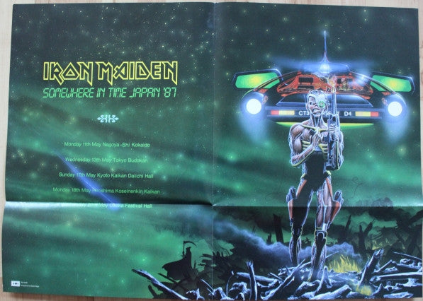 Iron Maiden - Stranger In A Strange Land (Vinyl, 12", 33 ⅓ RPM, Maxi-Single, Etched) Near Mint (NM or M-) / Very Good Plus (VG+)