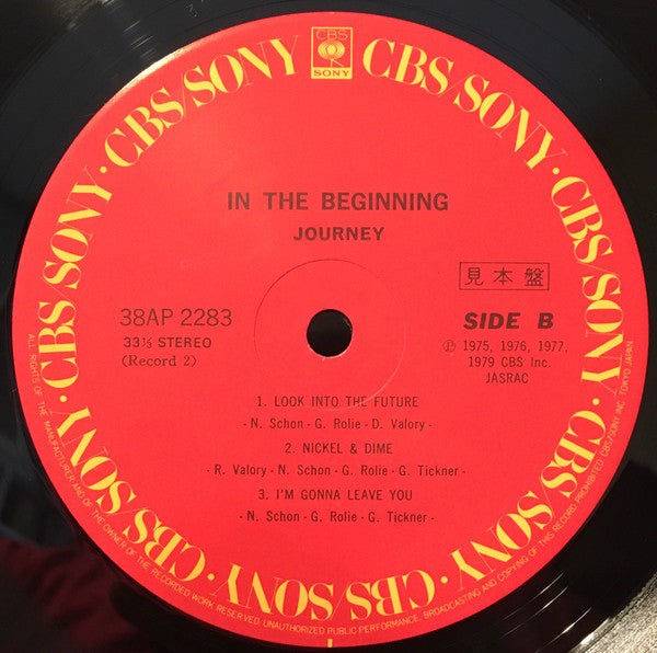 Journey - In The Beginning - 1975-1977 (2xVinyl, LP, Compilation, Promo) Very Good Plus (VG+) / Very Good (VG)
