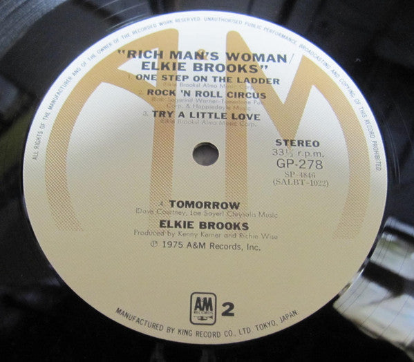 Elkie Brooks - Rich Man's Woman (Vinyl, LP, Album) Very Good Plus (VG+) / Very Good (VG)