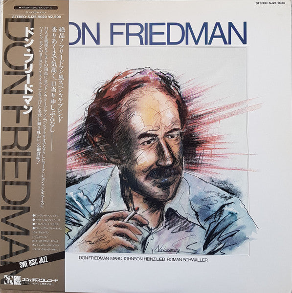 Don Friedman - Don Friedman (Vinyl, LP, Album) Very Good Plus (VG+) / Very Good (VG)