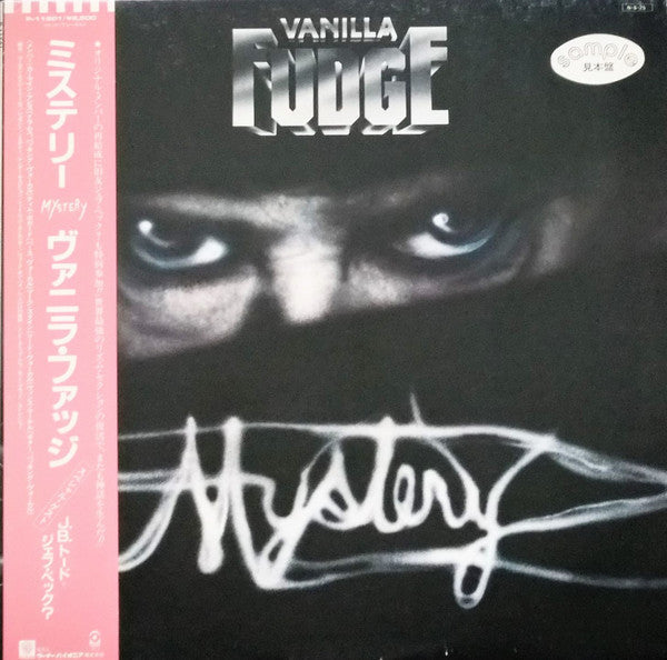Vanilla Fudge - Mystery (Vinyl, LP, Album, Promo) Near Mint (NM or M-) / Very Good (VG)
