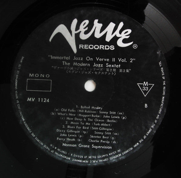 The Modern Jazz Sextet - The Modern Jazz Sextet (Vinyl, LP, Reissue...