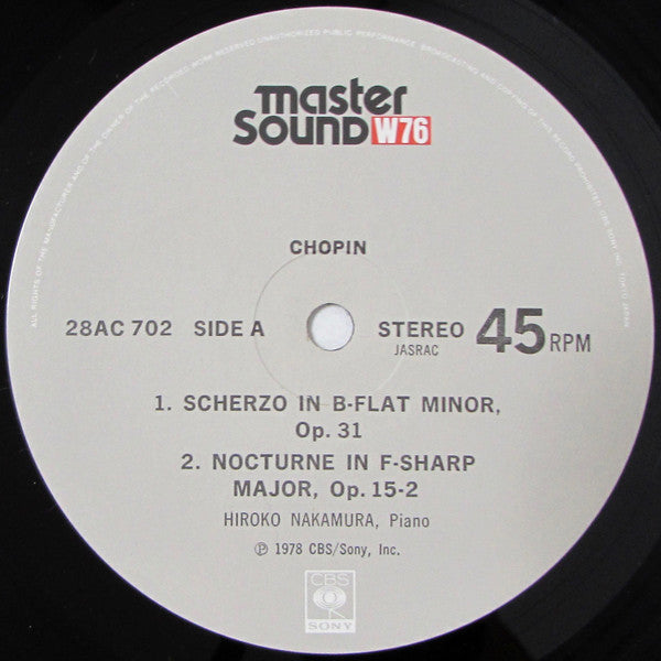 Hiroko Nakamura - Chopin (Vinyl, LP, 45 RPM)