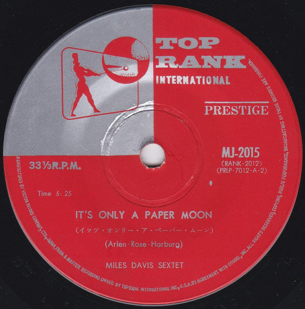 The Miles Davis Sextet - Dig / It's Only A Paper Moon (Vinyl, 7", 33 ⅓ RPM) Very Good Plus (VG+) / Very Good (VG)