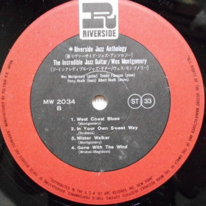 Wes Montgomery - The Incredible Jazz Guitar Of Wes Montgomery (Vinyl, LP, Album, Reissue, Stereo) Good Plus (G+) / Very Good (VG)