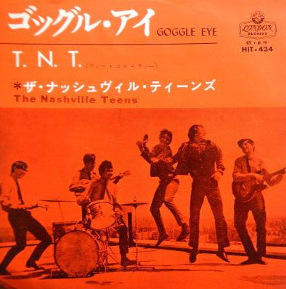 The Nashville Teens - Google Eye (Vinyl, 7", 45 RPM, Single) Very Good (VG) / Good (G)