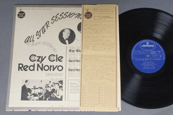 Cozy Cole - All Star Sessions (Vinyl, LP, Compilation, Mono) Good Plus (G+) / Very Good (VG)