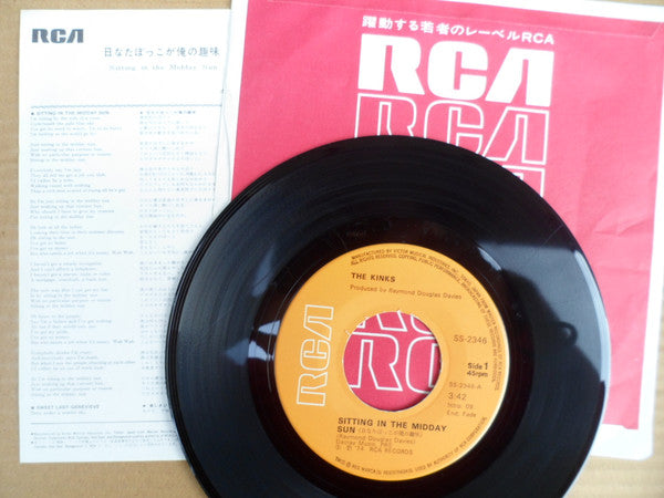 The Kinks - Sitting in the Midday Sun / Sweet Lady Genevieve (Vinyl, 7") Very Good (VG) / Very Good Plus (VG+)