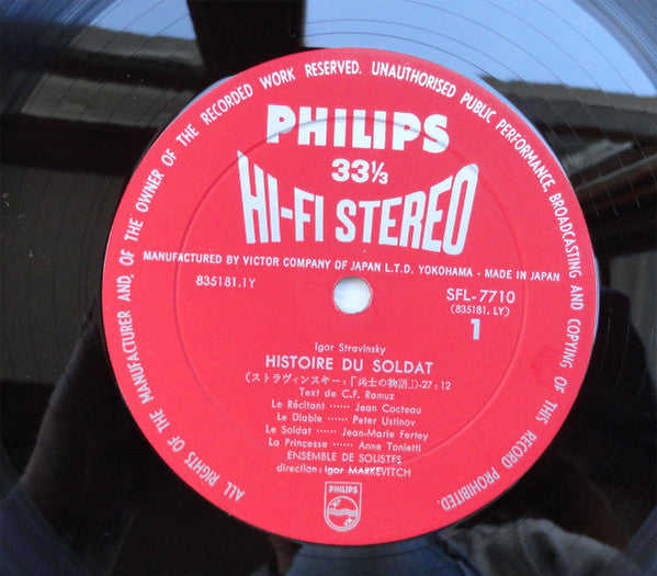 Igor Stravinsky - Histoire Du Soldat (Vinyl, LP, Stereo) Very Good Plus (VG+) / Very Good (VG)
