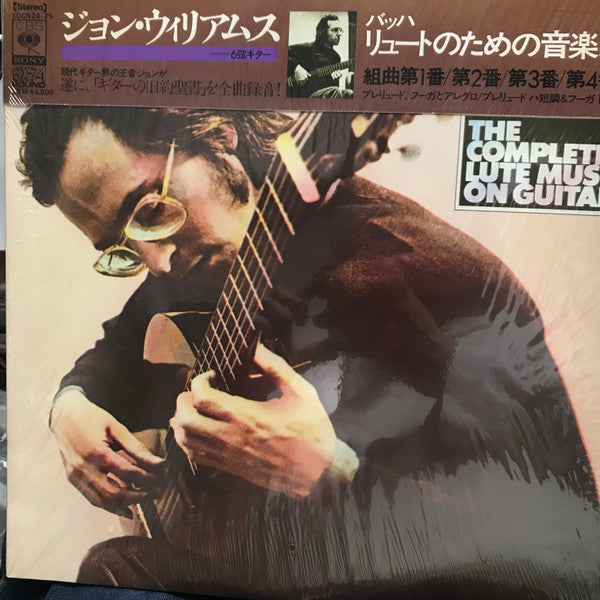 John Williams (7) - The Complete Lute Music On Guitar (2xVinyl, LP, Album) Very Good (VG) / Good Plus (G+)