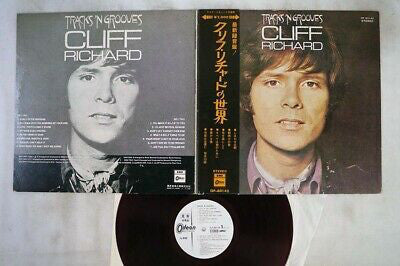 Cliff Richard - Tracks 'N Grooves (Vinyl, LP) Very Good Plus (VG+) / Good Plus (G+)