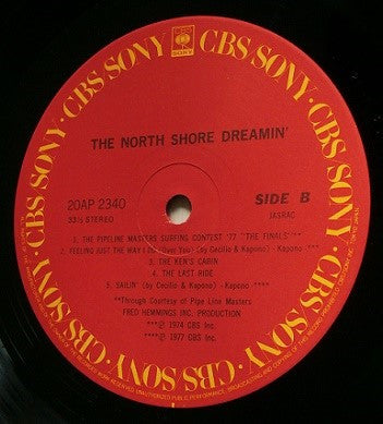 Various - The North Shore Dreamin' (Vinyl, LP, Album, Reissue) Very Good (VG) / Good Plus (G+)