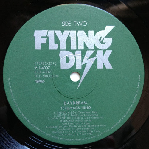 Terumasa Hino - Daydream (Vinyl, LP, Album, Stereo) Very Good (VG) / Very Good Plus (VG+)