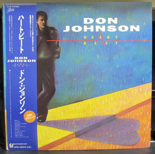 Don Johnson - Heartbeat (Vinyl, LP, Album, Promo) Very Good Plus (VG+) / Good Plus (G+)