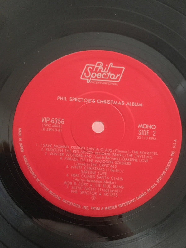 Various - Phil Spector's Christmas Album = スペクター・クリスマス・アルバム (Vinyl, LP, Album, Reissue) Very Good (VG) / Very Good (VG)