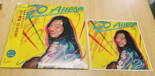 Tatsuro Yamashita - Go Ahead! (Vinyl, LP, Album, Limited Edition, Reissue, Remastered) Very Good Plus (VG+) / Near Mint (NM or M-)