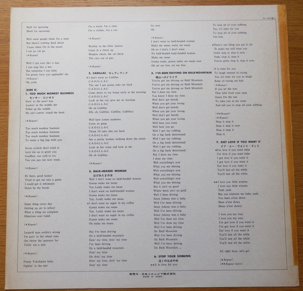The Kinks - Kinks Size (Vinyl, LP, Album, Reissue, Stereo) Very Good (VG) / Very Good Plus (VG+)