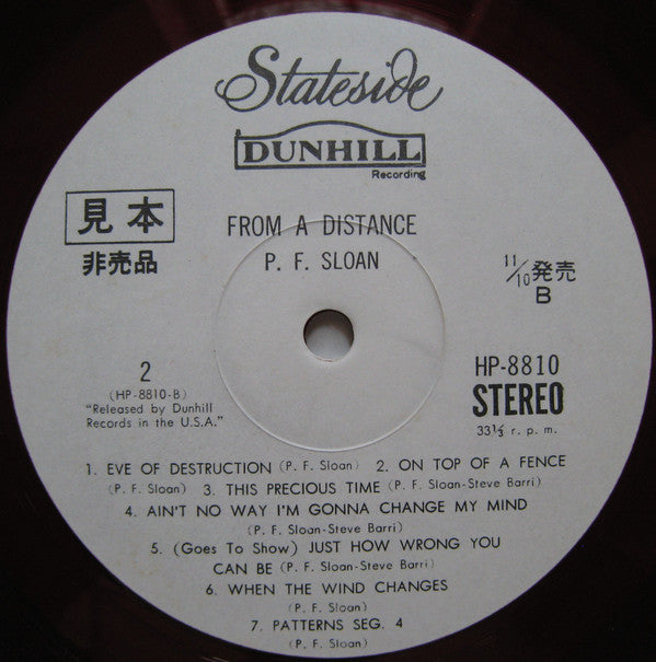 P.F. Sloan - 孤独の世界 = From A Distance (Vinyl, LP, Compilation, Promo, Stereo) Good Plus (G+) / Good Plus (G+)