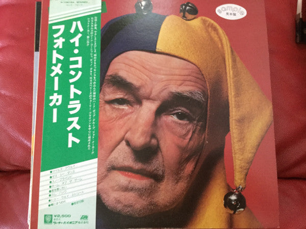 Fotomaker - Vis-à-Vis (Vinyl, LP, Album, Promo)
