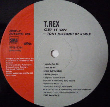 T. Rex - Get It On (Tony Visconti 87 Remix) (Vinyl, 12", 45 RPM, Single) Very Good Plus (VG+) / Very Good Plus (VG+)