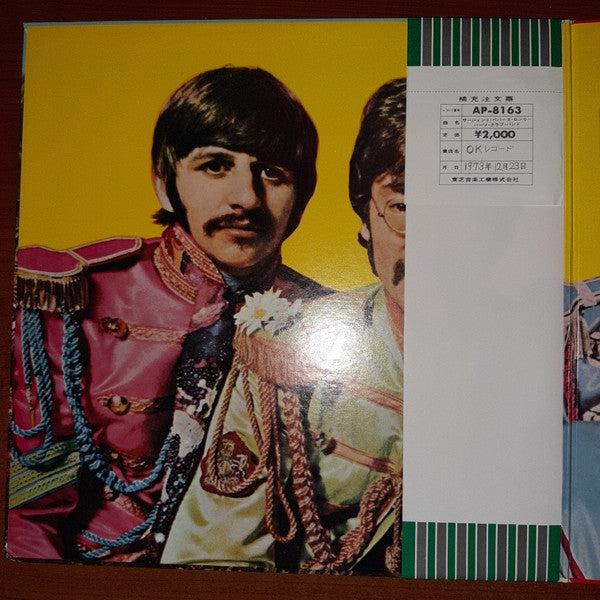 The Beatles - Sgt. Pepper's Lonely Hearts Club Band (Vinyl, LP, Ste...