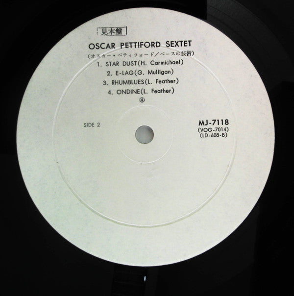 Oscar Pettiford - Oscar Pettiford Sextet (Vinyl, LP, Album, Promo, Reissue, Mono) Very Good Plus (VG+) / Very Good (VG)