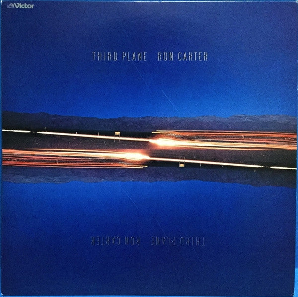 Ron Carter - Third Plane (Vinyl, LP, Album, Stereo) Good Plus (G+) / Very Good Plus (VG+)