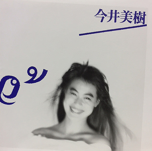 Miki Imai - Femme = ファム (Vinyl, LP, Album, Promo, Stereo) Very Good (VG) / Very Good (VG)