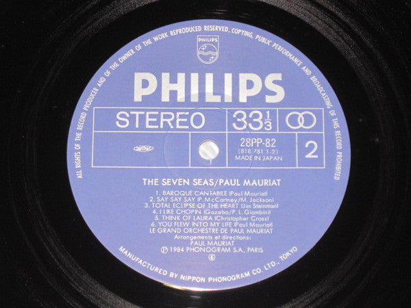 Paul Mauriat - The Seven Seas (Vinyl, LP, Album) Near Mint (NM or M-) / Very Good (VG)