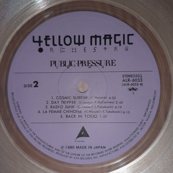 Yellow Magic Orchestra - Public Pressure (Vinyl, LP) Very Good Plus (VG+) / Very Good Plus (VG+)