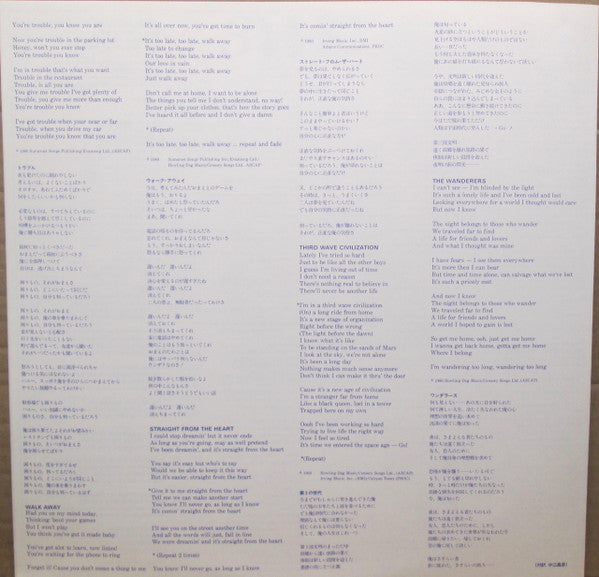 Ian Lloyd - 3WC* (Vinyl, LP, Album) Very Good Plus (VG+) / Very Good (VG)