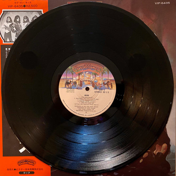 Kiss - Love Gun (Vinyl, LP, Album, Stereo)